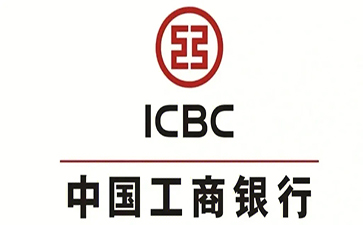 七里河工商银行小微抵押贷申请条件
